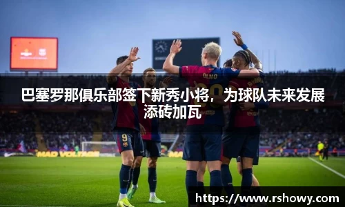 FUN乐天使官网