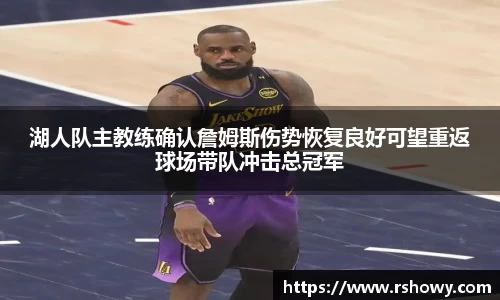 FUN乐天使体育
