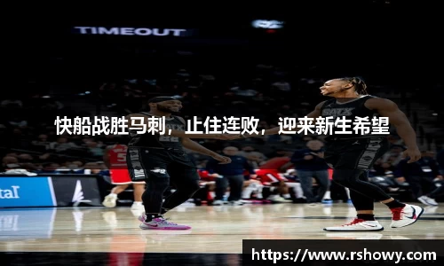 FUN乐天使官网