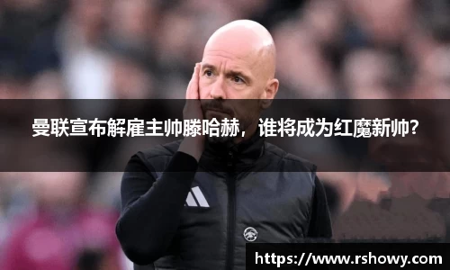 FUN乐天使官网