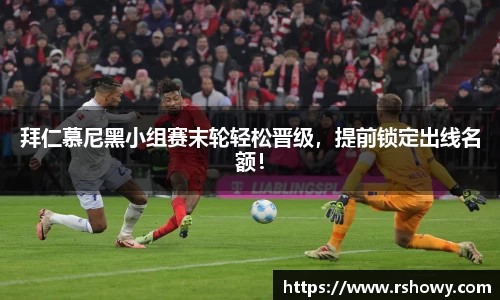 FUN乐天使官网