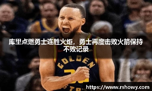 乐天堂fun88