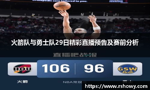 乐天堂fun88