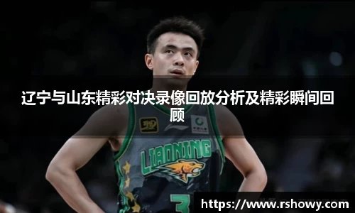 FUN乐天使体育