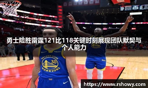 FUN乐天使官网
