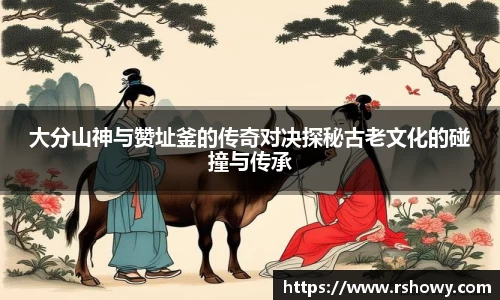 FUN乐天使官网