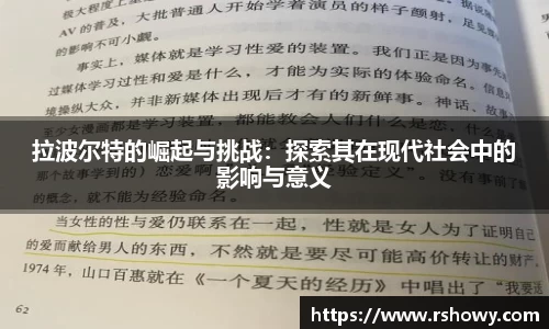 FUN乐天使官网
