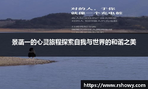 FUN乐天使体育