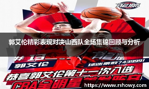 乐天堂fun88