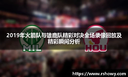 乐天堂fun88网页版