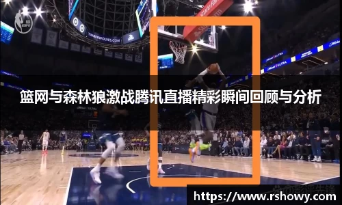 FUN乐天使官网
