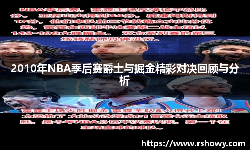 FUN乐天使官网