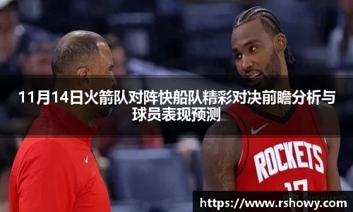 FUN乐天使官网