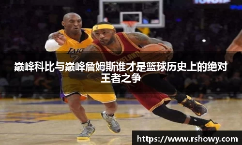 FUN乐天使体育
