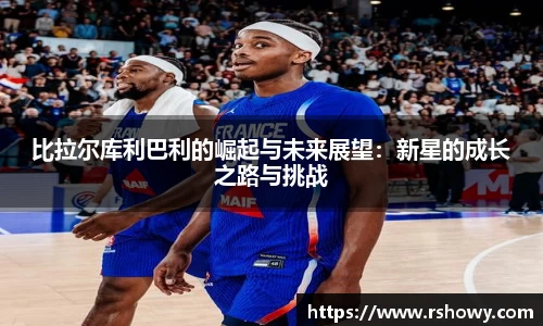 FUN乐天使官网