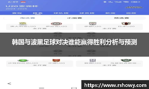 FUN乐天使官网