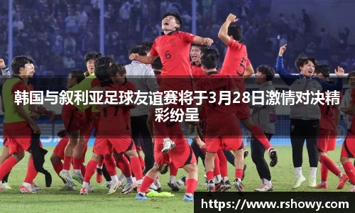 FUN乐天使官网
