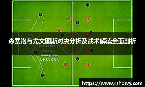 乐天堂fun88