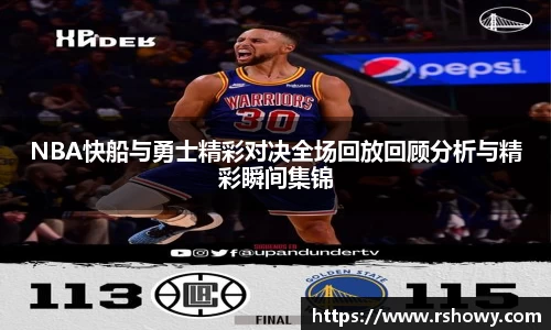 FUN乐天使官网