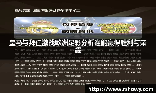 FUN乐天使官网