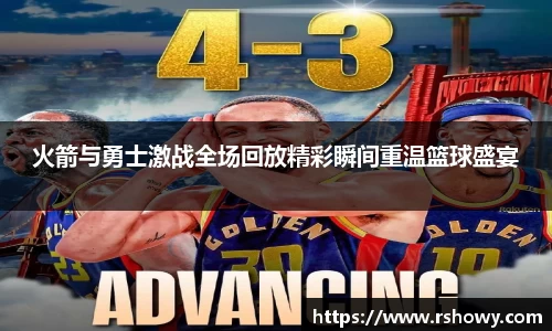 乐天堂fun88
