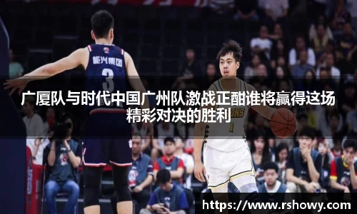 FUN乐天使官网