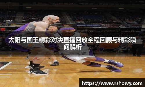 FUN乐天使官网