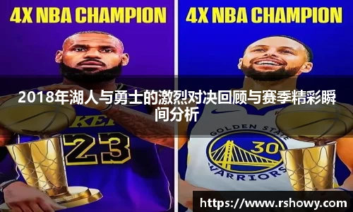 乐天堂fun88