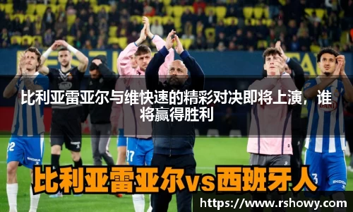 FUN乐天使体育