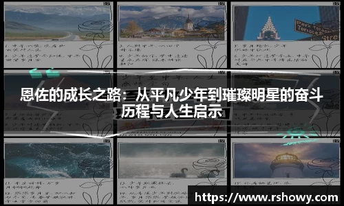 乐天堂fun88