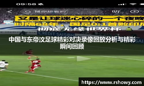 FUN乐天使官网