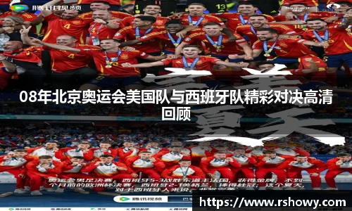 FUN乐天使官网