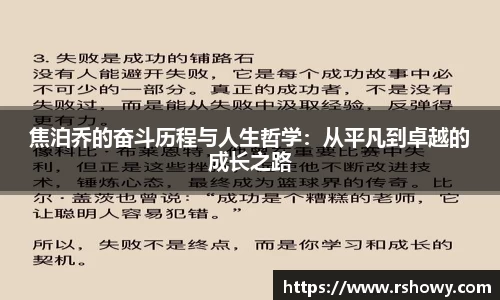 乐天堂fun88网页版