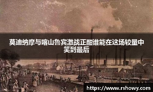 FUN乐天使官网