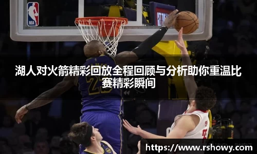 FUN乐天使体育