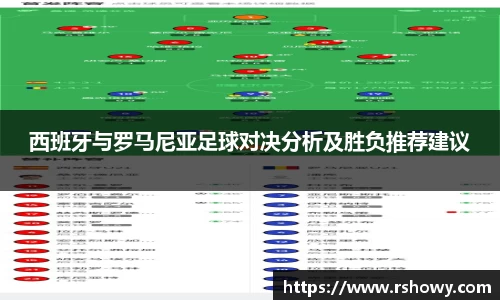 FUN乐天使体育