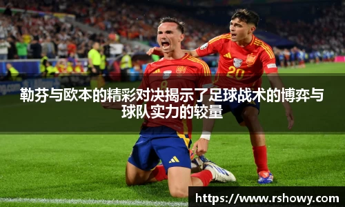 FUN乐天使官网