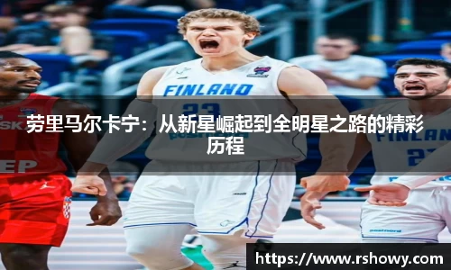 乐天堂fun88