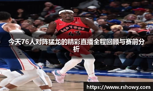 FUN乐天使官网