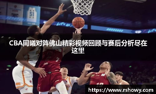 FUN乐天使官网