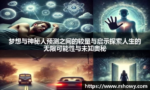 FUN乐天使官网