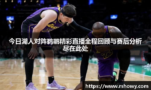 FUN乐天使官网