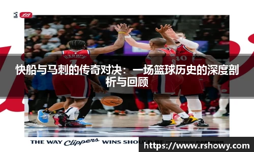 FUN乐天使体育