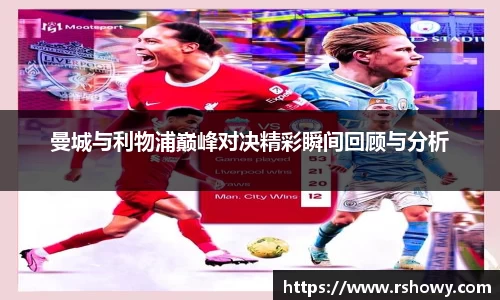FUN乐天使体育