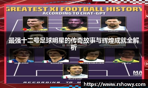 乐天堂fun88