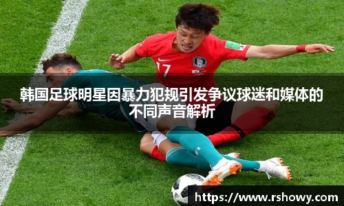 乐天堂fun88网页版