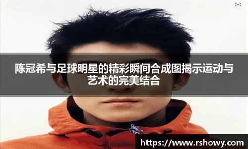 FUN乐天使体育