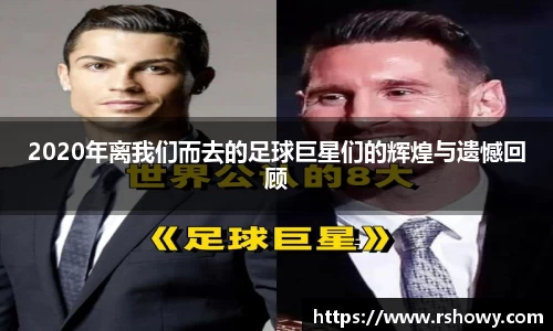 FUN乐天使体育