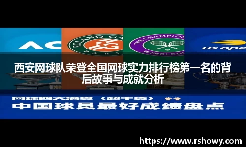 FUN乐天使官网
