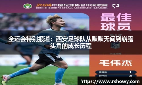 乐天堂fun88网页版